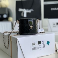 Chanel Cosmetic Bags